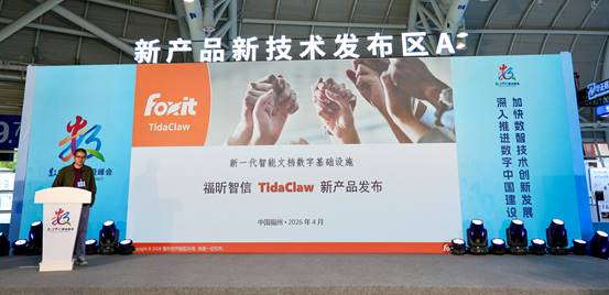 微信图片_20260430142120_3_60